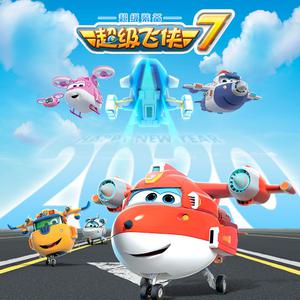 将老婆的眼睛蒙上换人
