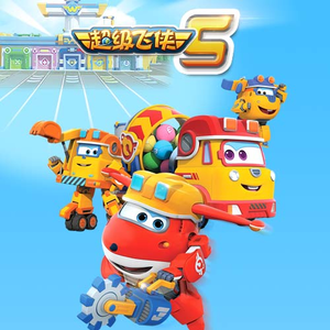 将老婆的眼睛蒙上换人
