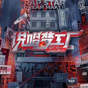 将老婆的眼睛蒙上换人
