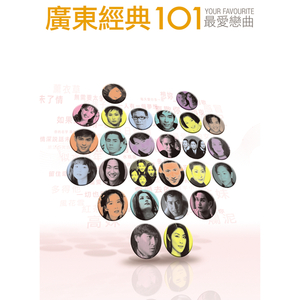 将老婆的眼睛蒙上换人
