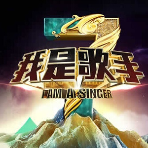 将老婆的眼睛蒙上换人
