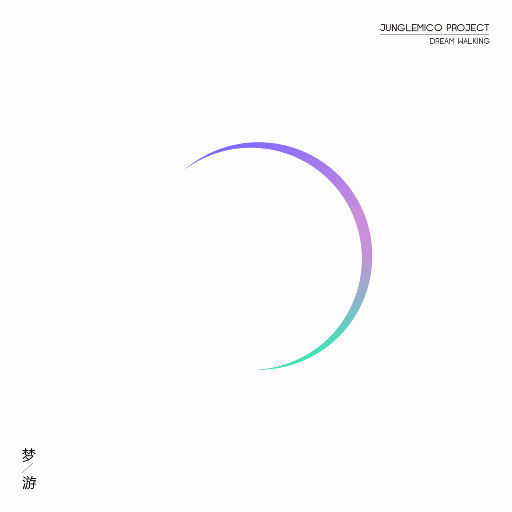 将老婆的眼睛蒙上换人
